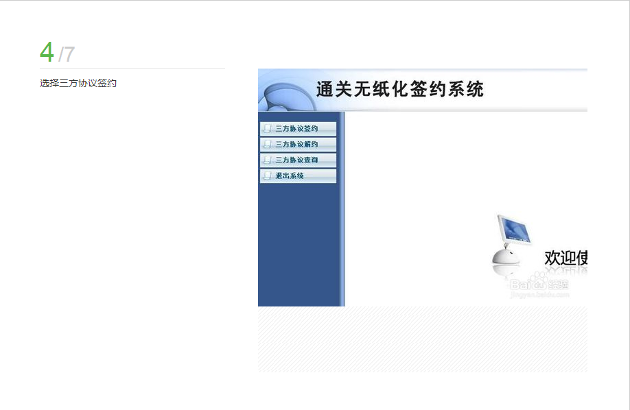 國(guó)際貨運(yùn)代理公司 國(guó)際物流，亞馬遜頭程FBA尾程派送海運(yùn)專線陸運(yùn)專線，多式聯(lián)運(yùn)雙清包稅門到門