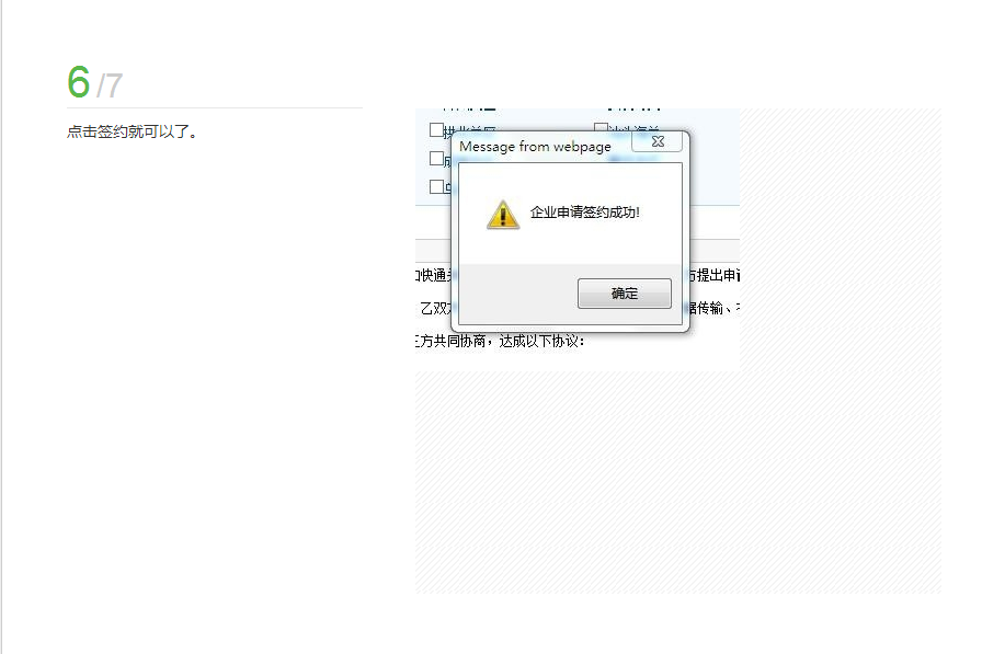 國(guó)際貨運(yùn)代理公司 國(guó)際物流，亞馬遜頭程FBA尾程派送海運(yùn)專線陸運(yùn)專線，多式聯(lián)運(yùn)雙清包稅門到門