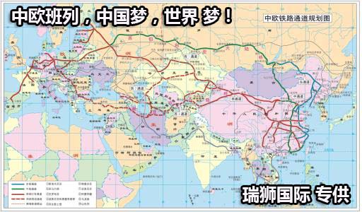 國(guó)際貨運(yùn)代理 國(guó)際物流 國(guó)際運(yùn)輸 跨境貨運(yùn)代理 進(jìn)出口貨運(yùn) 跨境物流