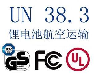 貨運 貨運公司 貨運代理 國際貨運代理  貨運物流 國際貨運 貨運價格  貨運查詢 物流查詢  物流 物流單號查詢  貨代  貨代公司