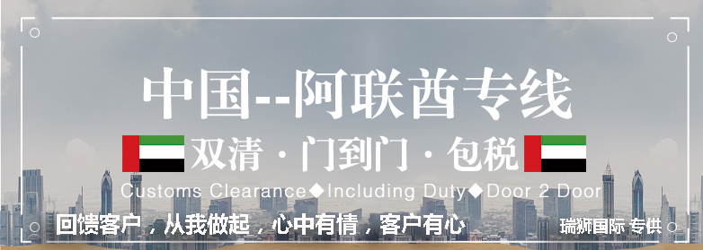 美國海外倉有哪些價(jià)格如何？FBA海外倉、美國亞馬遜海外倉、深圳巴西海外倉庫、海外倉是啥意思、海外倉一件代發(fā)平臺、海外倉怎么收費(fèi)標(biāo)準(zhǔn)