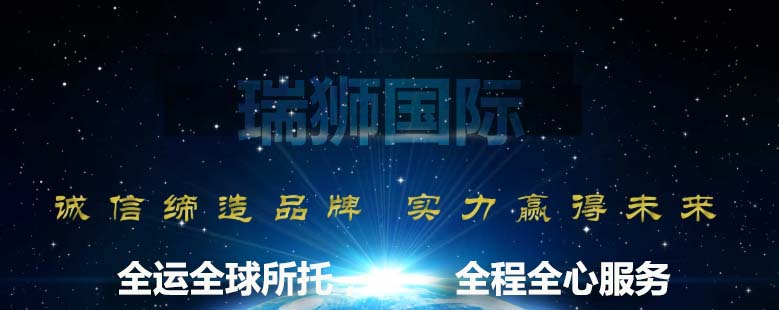 中港物流 中港貨運(yùn) 中港運(yùn)輸 中港車 中港專線 中港貨運(yùn)代理 中港國際貨運(yùn) 中港車隊(duì)  中港車輛