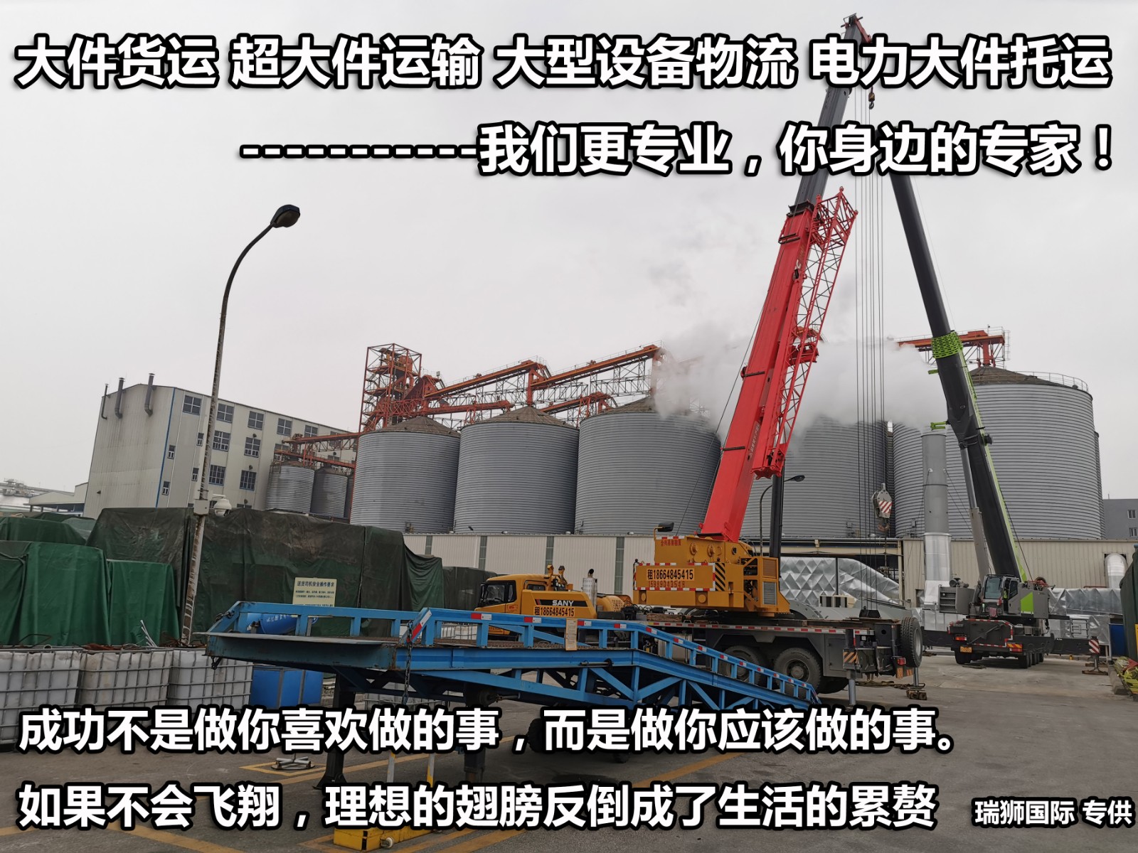 貨運代理專線、貨運代理空運物流、貨運代理快遞貨運、貨運代理海運國際貨運代理；貨運代理陸運貨代，貨運代理海陸空多式聯(lián)運