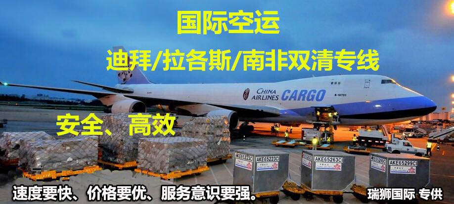 HASCO 海華輪船 SHANGHAI HAIHUA SHIPPING CO.,LTD