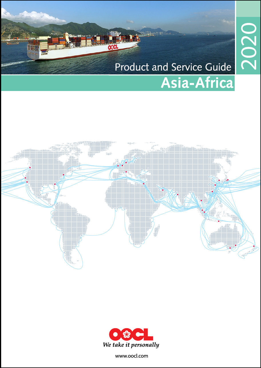 OOCL 東方海外海運船務(wù)公司貨物追蹤船期查詢 ORIENT OVERSEAS CONTAINER LINES