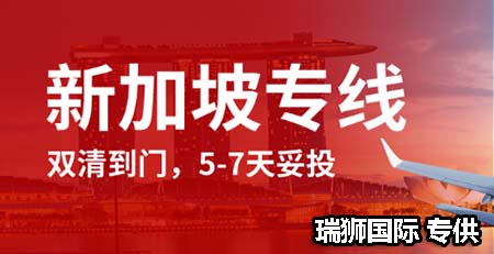 集裝箱裝柜流程 海運(yùn)船期查詢 空運(yùn)貨物追蹤 國際貨運(yùn)代理進(jìn)出口專線