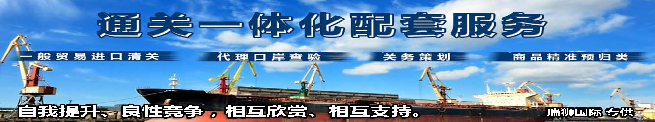 代辦ATA單證書，什么是ATA單證冊(cè)？申請(qǐng)ATA單證冊(cè)有什么作用？