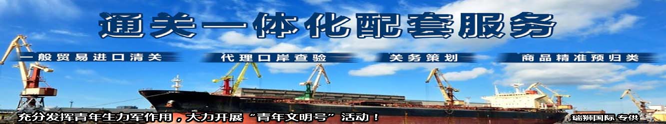 哪些私人物品在機(jī)場(chǎng)會(huì)被扣？私人物品在機(jī)場(chǎng)被扣處理辦法？