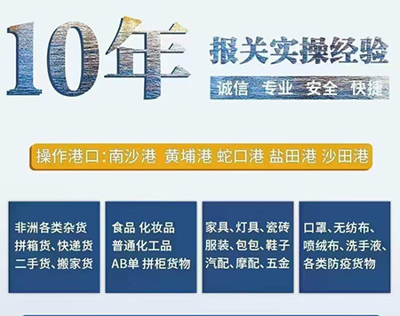 虧艙費(fèi)的概念  虧艙費(fèi)的算法 虧艙費(fèi)產(chǎn)生的原因 如何防止虧艙費(fèi)費(fèi)用產(chǎn)生