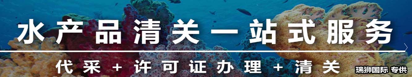 國(guó)際快遞電池、液體、粉末等敏感貨物