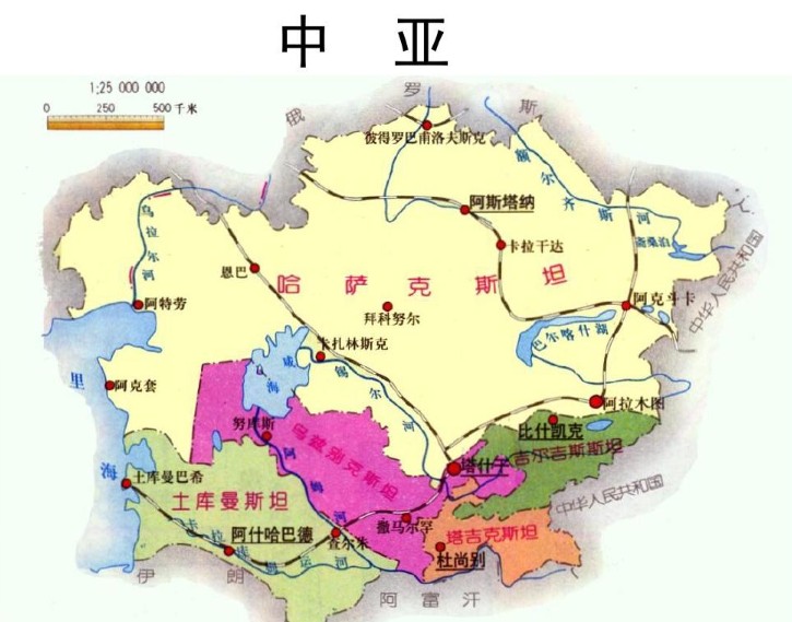 中亞貨運(yùn)代理 中亞物流公司 中亞亞馬遜FBA頭程海運(yùn) 中亞空運(yùn)專線國際物流有限公司