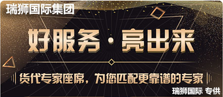 巴基斯坦貨貨運代理 巴基斯坦國際物流公司  巴基斯坦進出口報關(guān)公司 巴基斯坦國際貨運代理有限公司