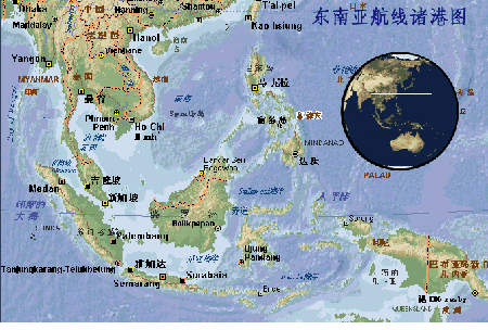 緬甸專線 緬甸海運船期查詢 緬甸空運貨物追蹤 緬甸?？章?lián)運雙清包稅門到門