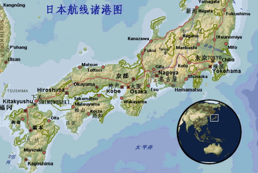 日本專線 日本海運船期查詢 日本空運貨物追蹤 日本海空聯(lián)運雙清包稅門到門