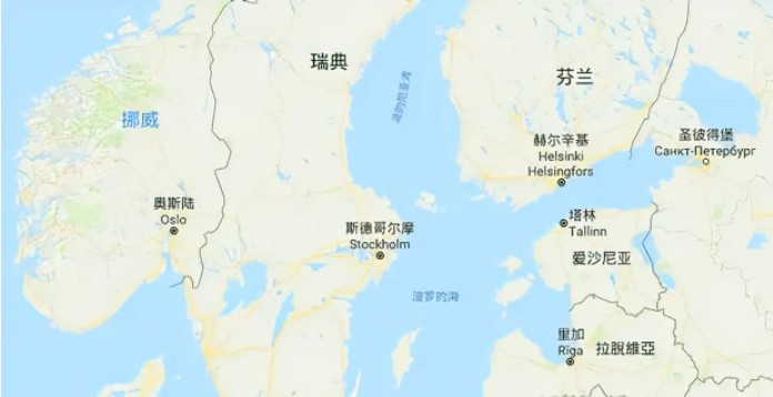 挪威拼箱價格 挪威海運整柜代理 挪威散貨拼箱價格 挪威船期查詢國際物流貨運代理