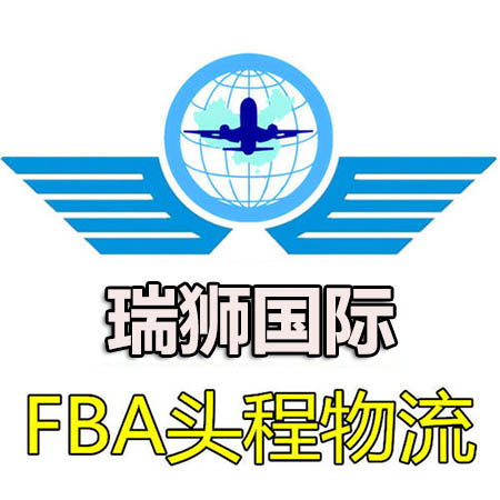  亞馬遜FBA、FBM到底是什么? 有什么區(qū)別？