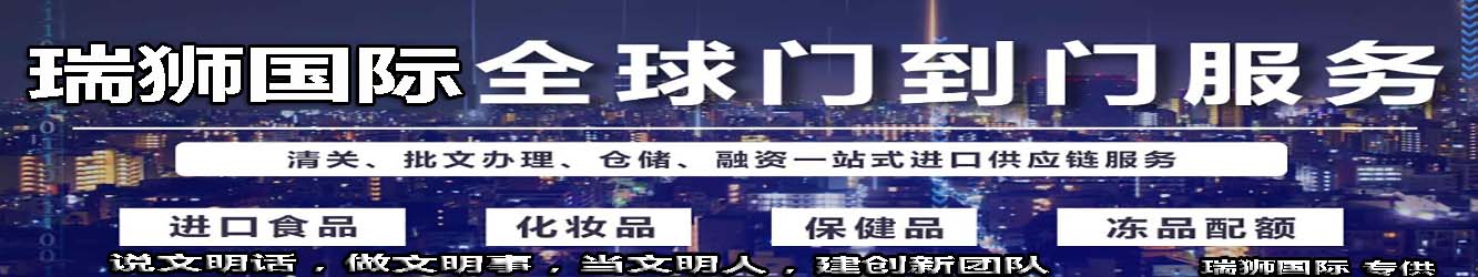 國際貨運代理 國際物流 國際運輸 跨境貨運代理 進出口貨運 跨境物流