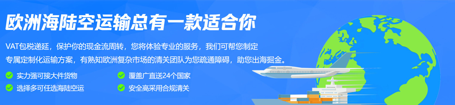 香港國際物流 HONGKONG 國際貨運代理 HK貨運代理公司 航空國際貨運 ?？章?lián)運 多式聯(lián)運