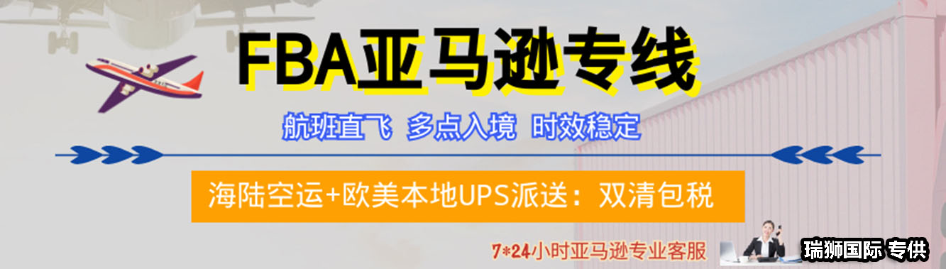 比較完整的貨代軟件都有哪些