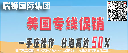 廣西憑祥綜合保稅區(qū)2008年12月，國(guó)務(wù)院正式批準(zhǔn)設(shè)立廣西憑祥綜合保稅區(qū)。