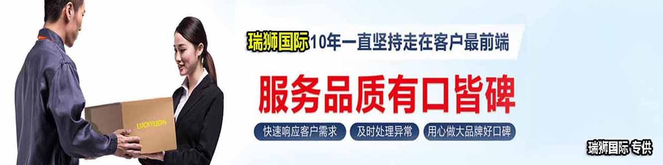 西安國(guó)家骨干冷鏈物流基地聯(lián)盟