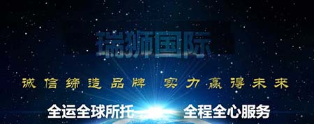 承運人集裝箱（COC）和托運人集裝箱（SOC）有什么區(qū)別？