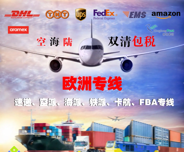 船公司SO SHIPPING ORDER 文件英文解釋