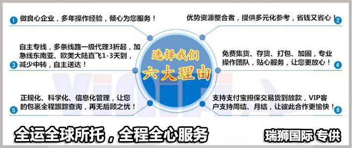 USCI 社會(huì)信用代碼 UNIFIED SOCIAL CREDIT IDENTIFIER