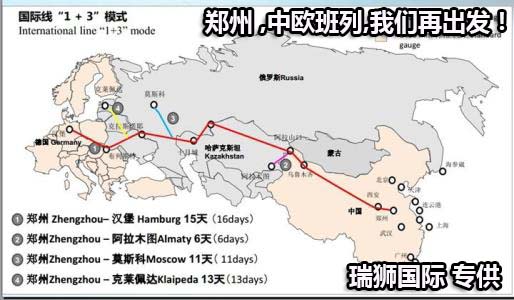 中國各大口岸雜費(fèi)查詢、港口港雜費(fèi)查詢 口岸雜費(fèi)查詢 港雜費(fèi)查詢  港口費(fèi)用  口岸費(fèi)用