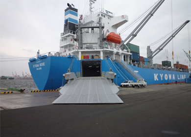 KYOWA 協(xié)和海運 日本協(xié)和海運珠式會社船期查詢貨物追蹤 Kyowa Shipping Co., Ltd.